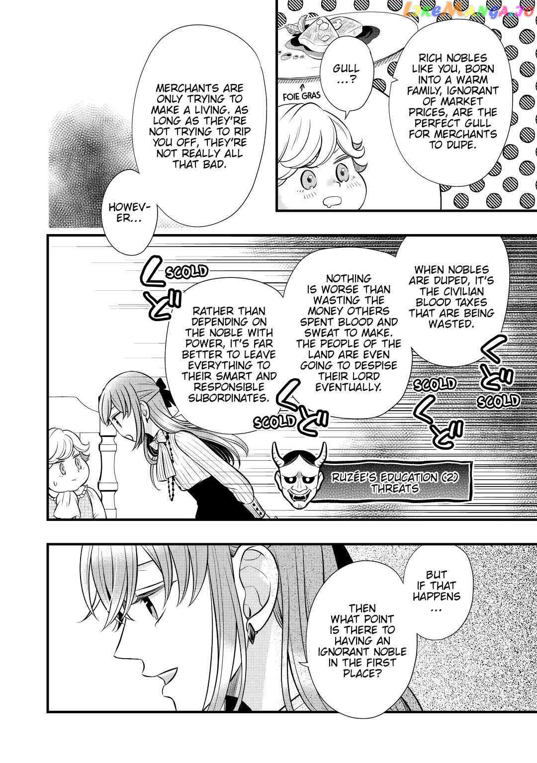 Read Cavalier With the Truth chapter 51 image 5 on Lezhin