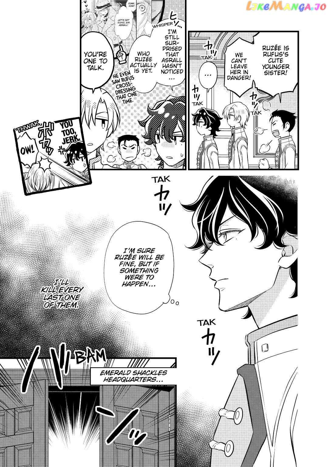 Read Cavalier With the Truth chapter 52 image 10 on Lezhin