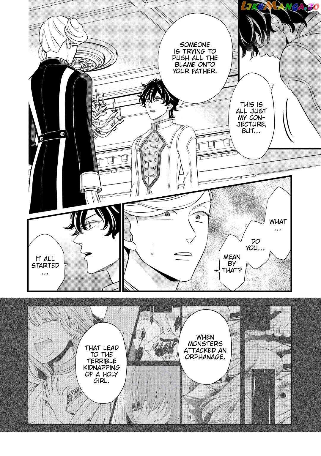Read Cavalier With the Truth chapter 52 image 19 on Lezhin