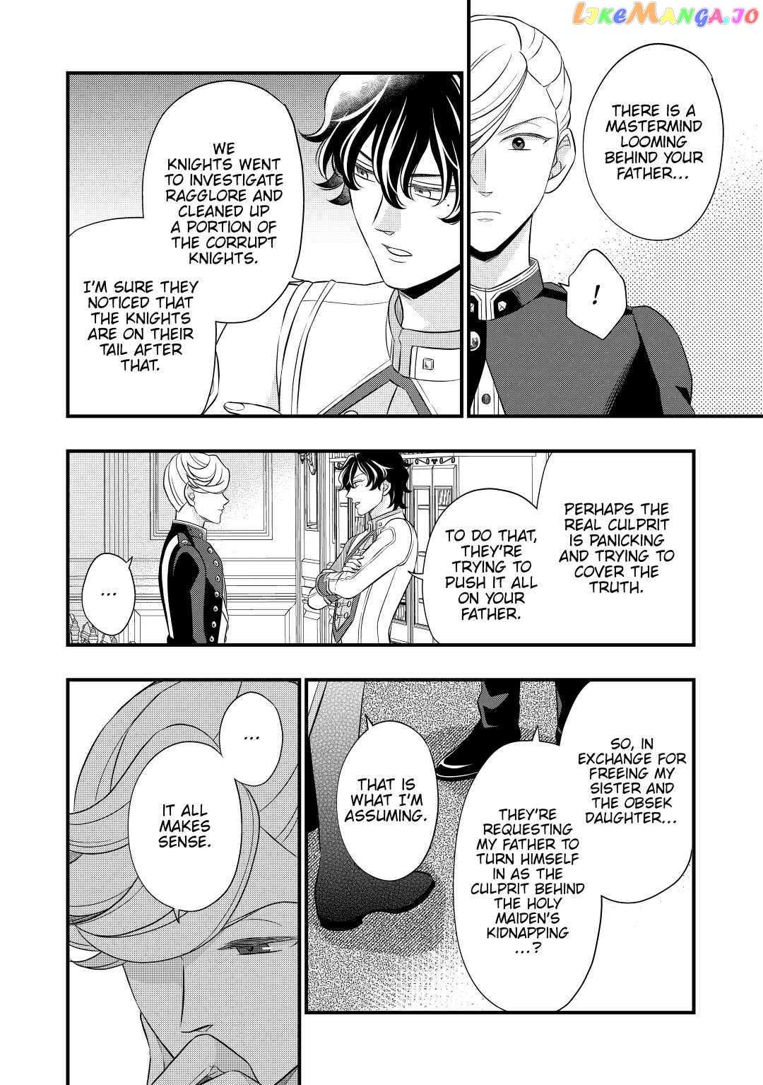 Read Cavalier With the Truth chapter 52 image 21 on Lezhin