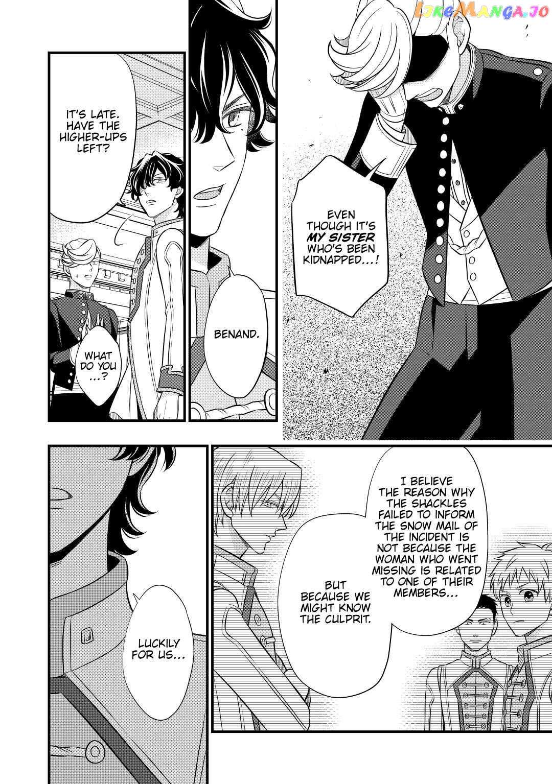 Read Cavalier With the Truth chapter 52 image 23 on Lezhin