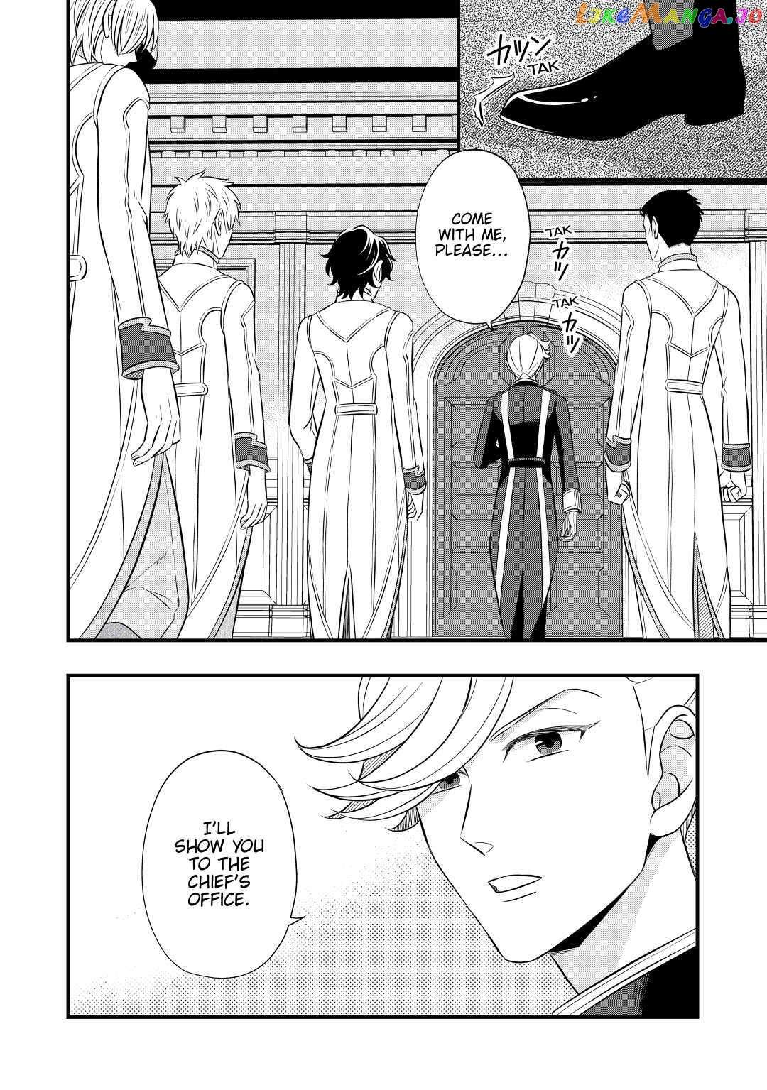 Read Cavalier With the Truth chapter 52 image 25 on Lezhin