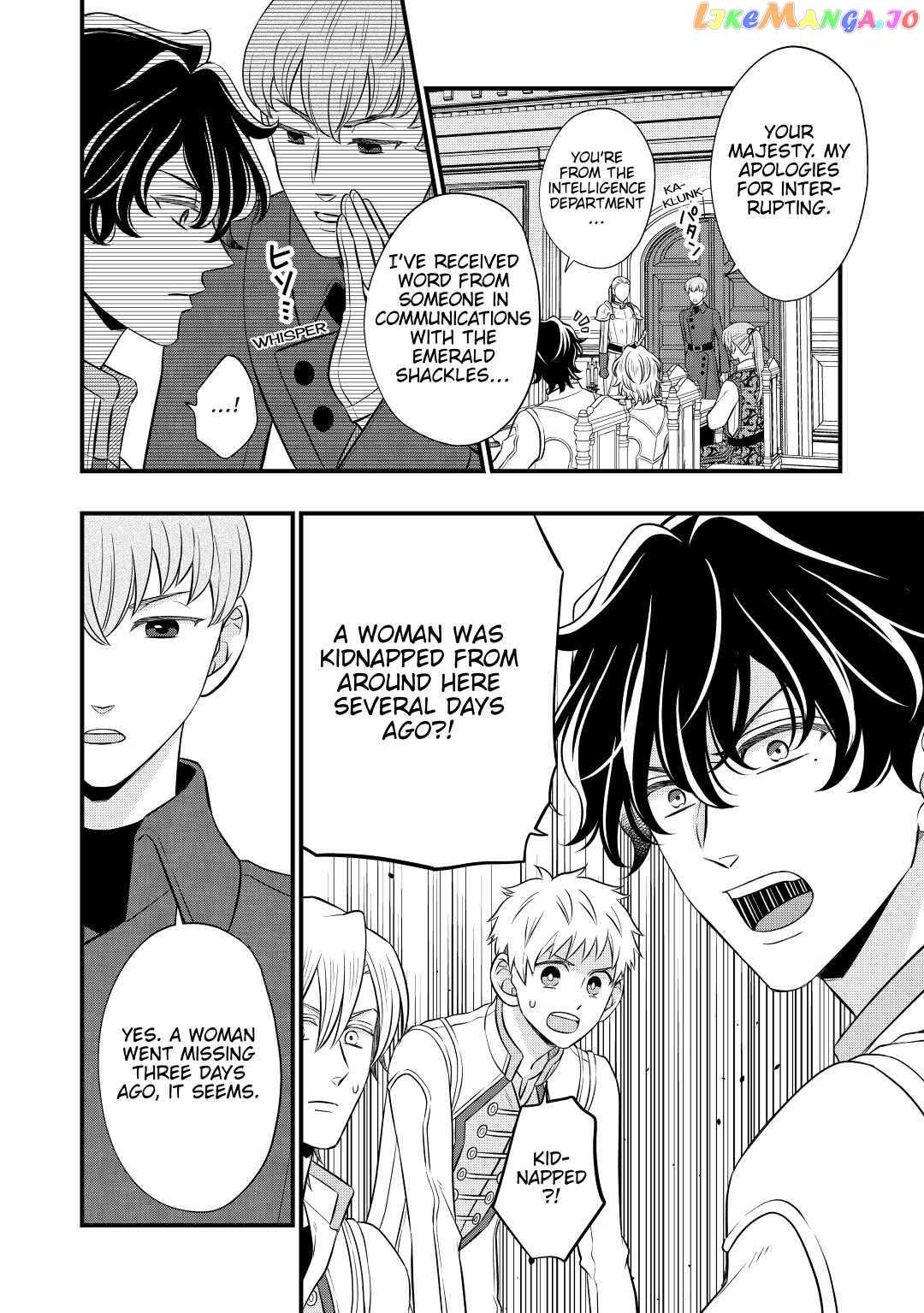 Read Cavalier With the Truth chapter 52 image 5 on Lezhin