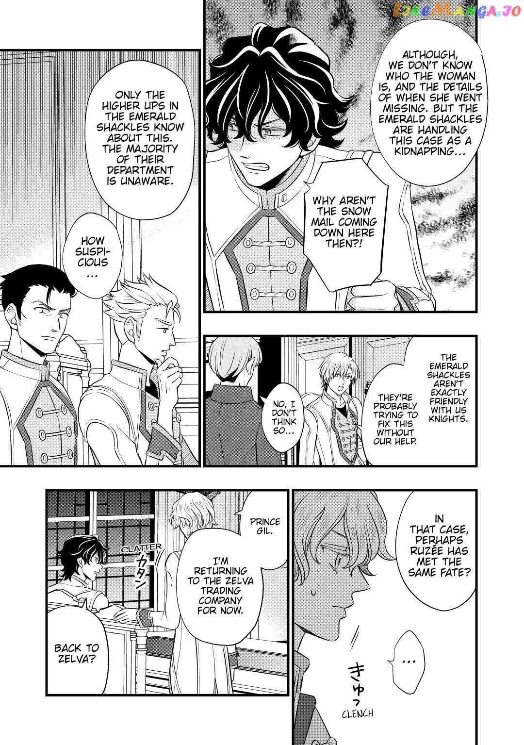 Read Cavalier With the Truth chapter 52 image 6 on Lezhin