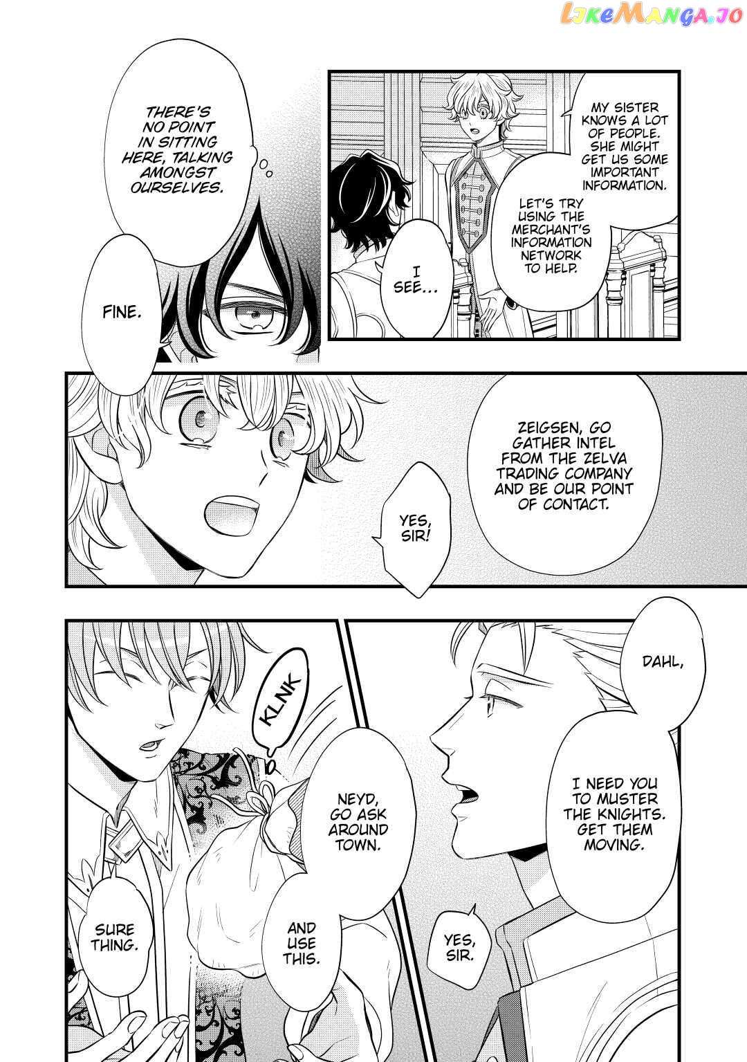 Read Cavalier With the Truth chapter 52 image 7 on Lezhin
