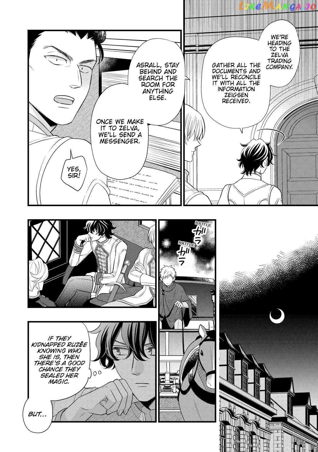Read Cavalier With the Truth chapter 53 image 10 on Lezhin