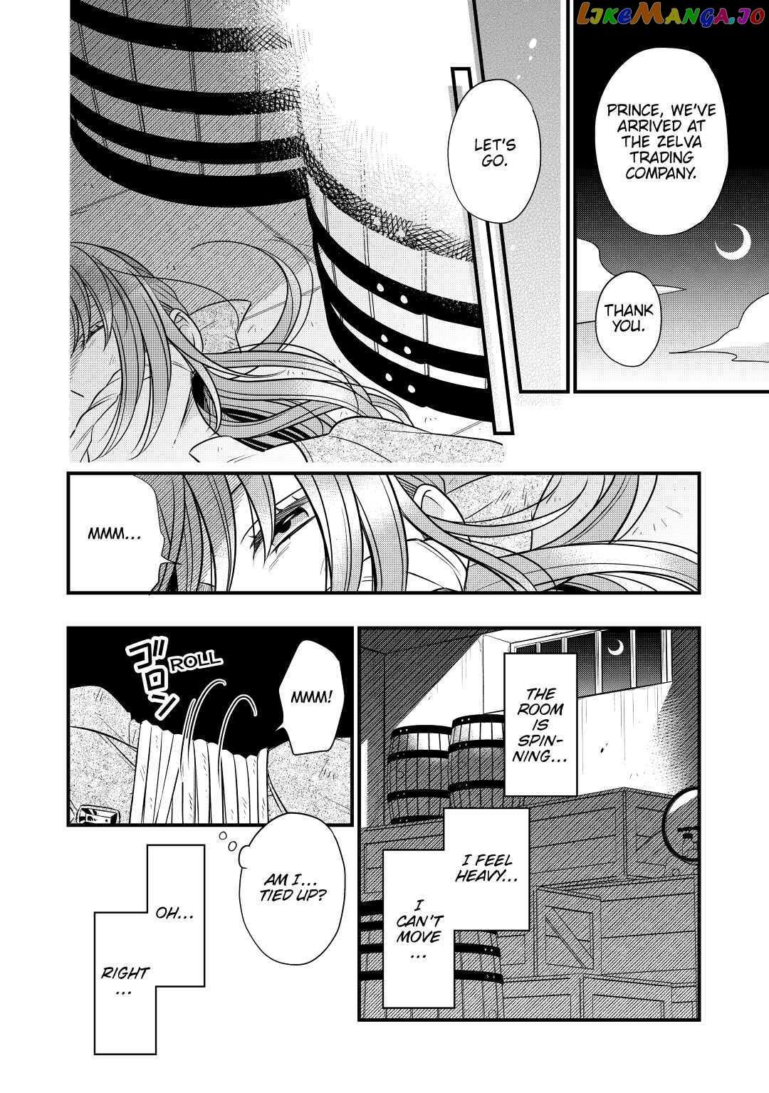 Read Cavalier With the Truth chapter 53 image 14 on Lezhin