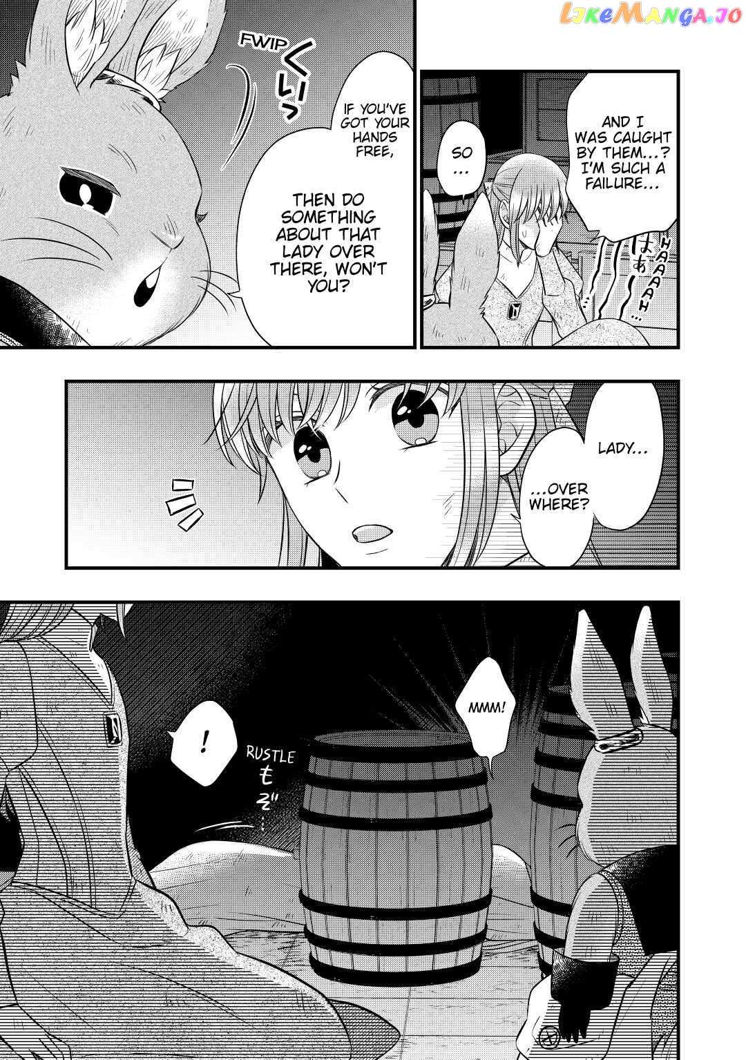 Read Cavalier With the Truth chapter 53 image 19 on Lezhin