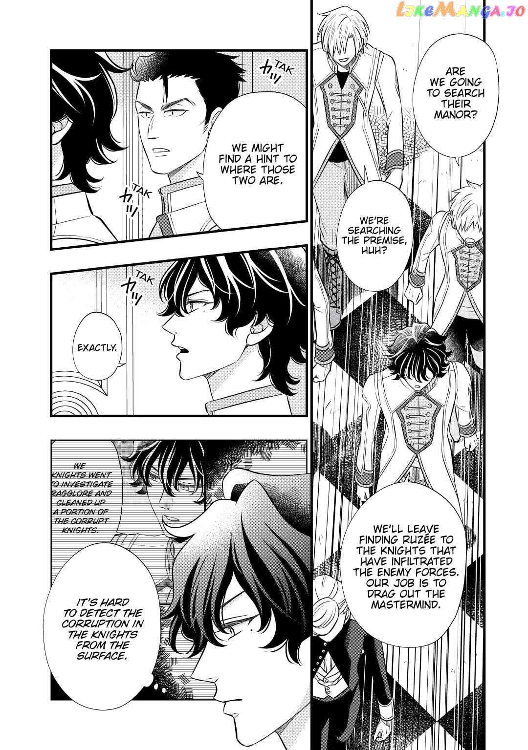 Read Cavalier With the Truth chapter 53 image 2 on Lezhin