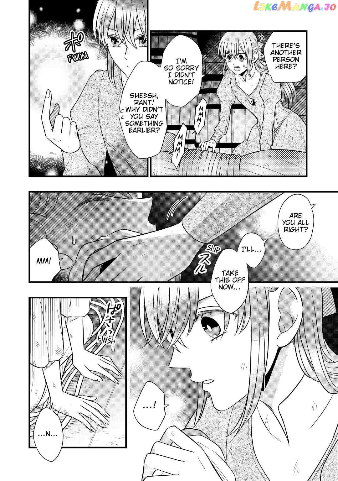 Read Cavalier With the Truth chapter 53 image 20 on Lezhin