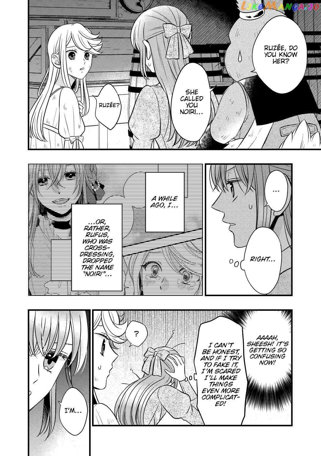 Read Cavalier With the Truth chapter 53 image 22 on Lezhin