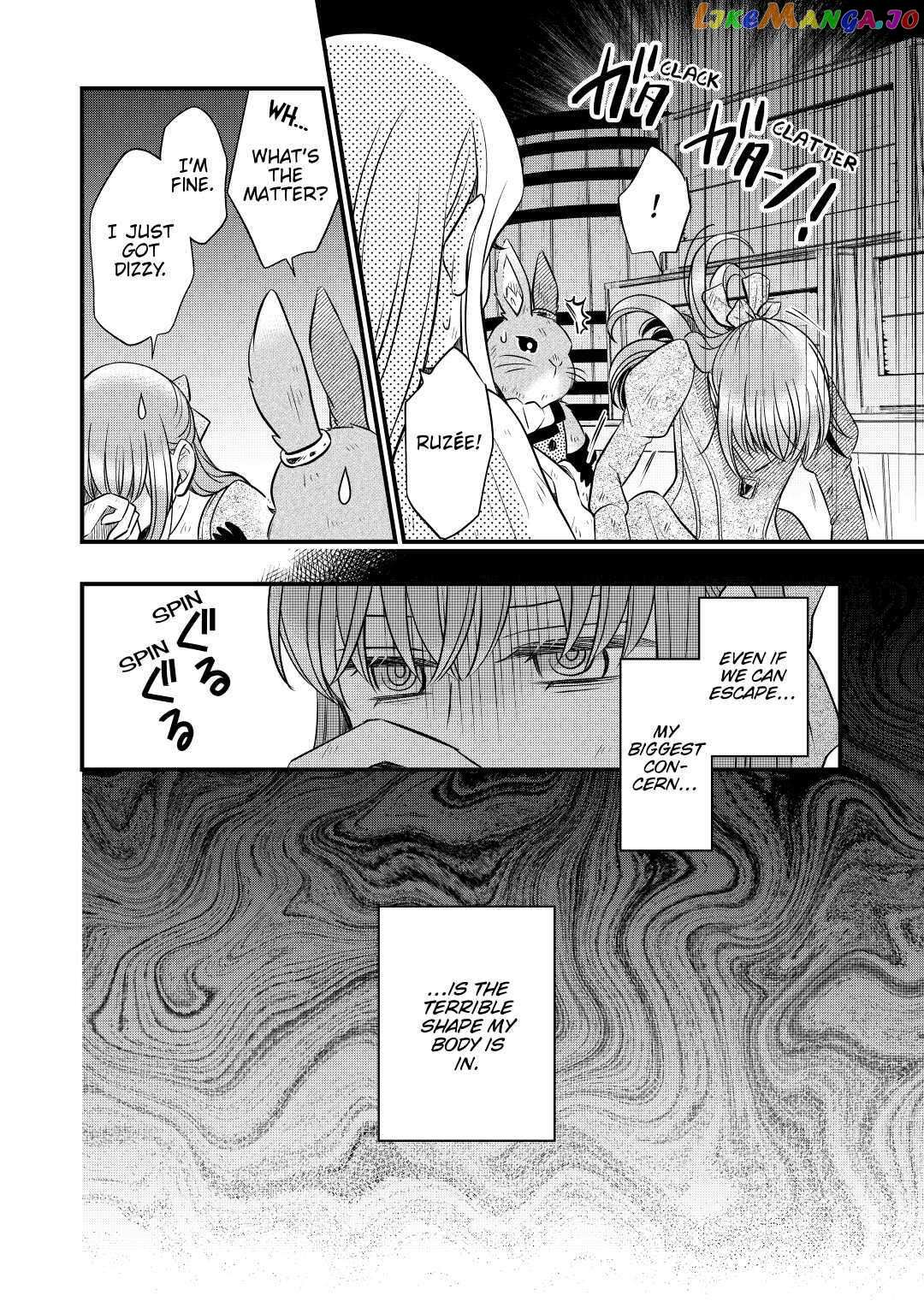 Read Cavalier With the Truth chapter 53 image 26 on Lezhin