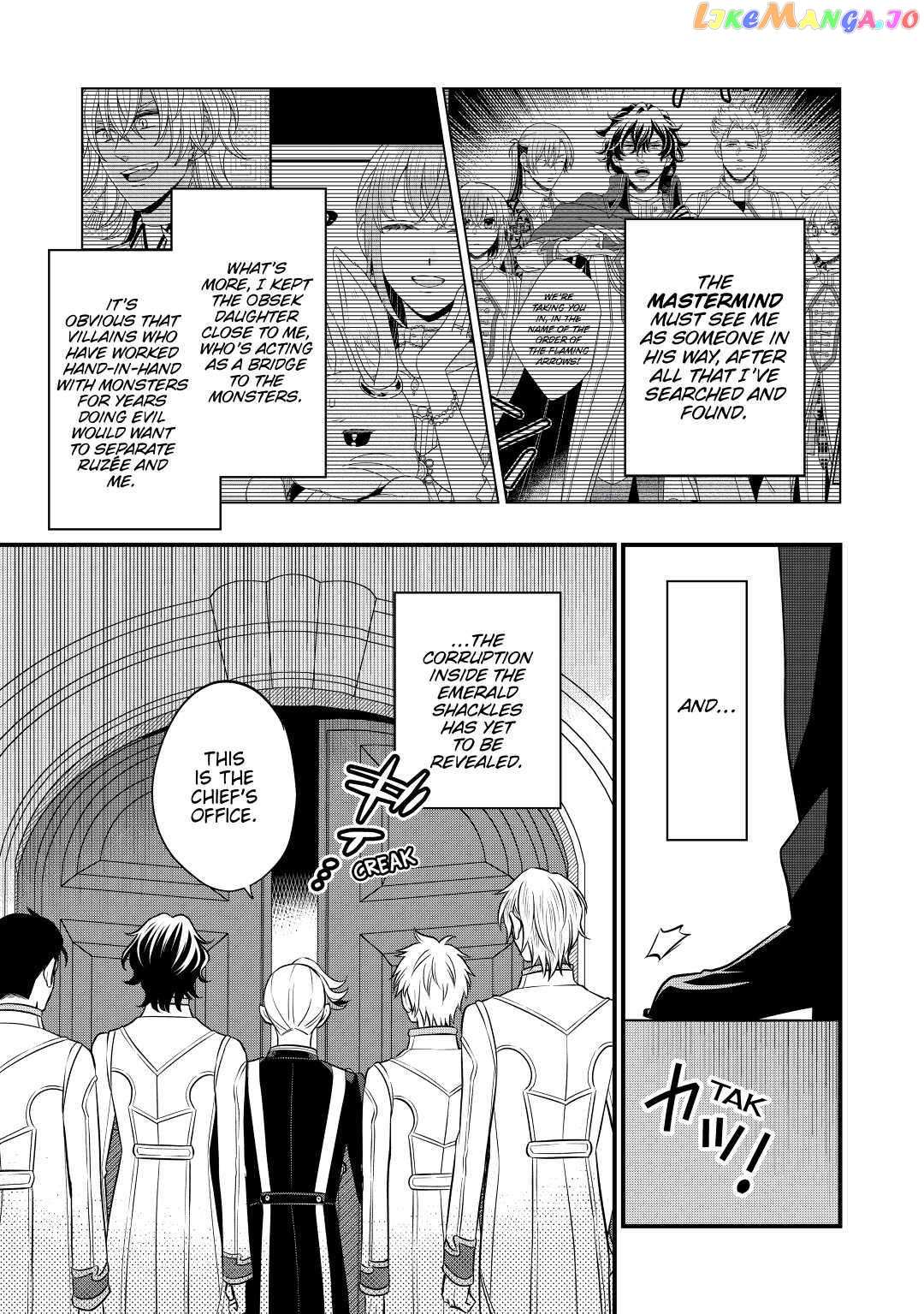 Read Cavalier With the Truth chapter 53 image 3 on Lezhin