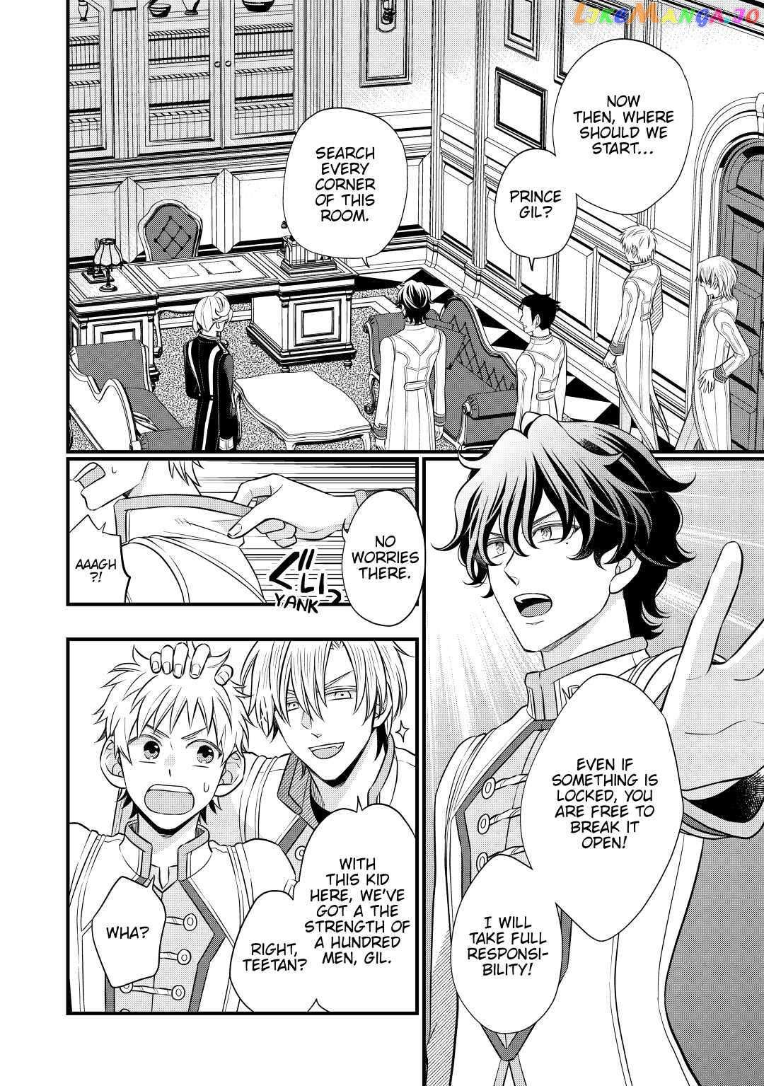 Read Cavalier With the Truth chapter 53 image 4 on Lezhin