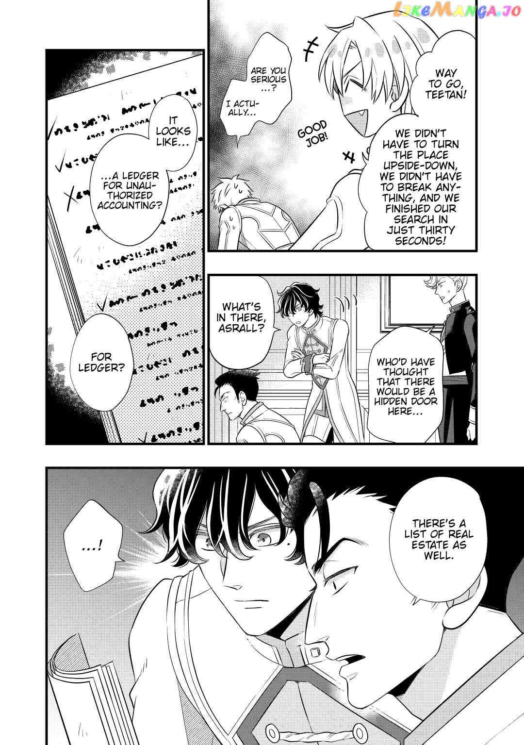 Read Cavalier With the Truth chapter 53 image 8 on Lezhin