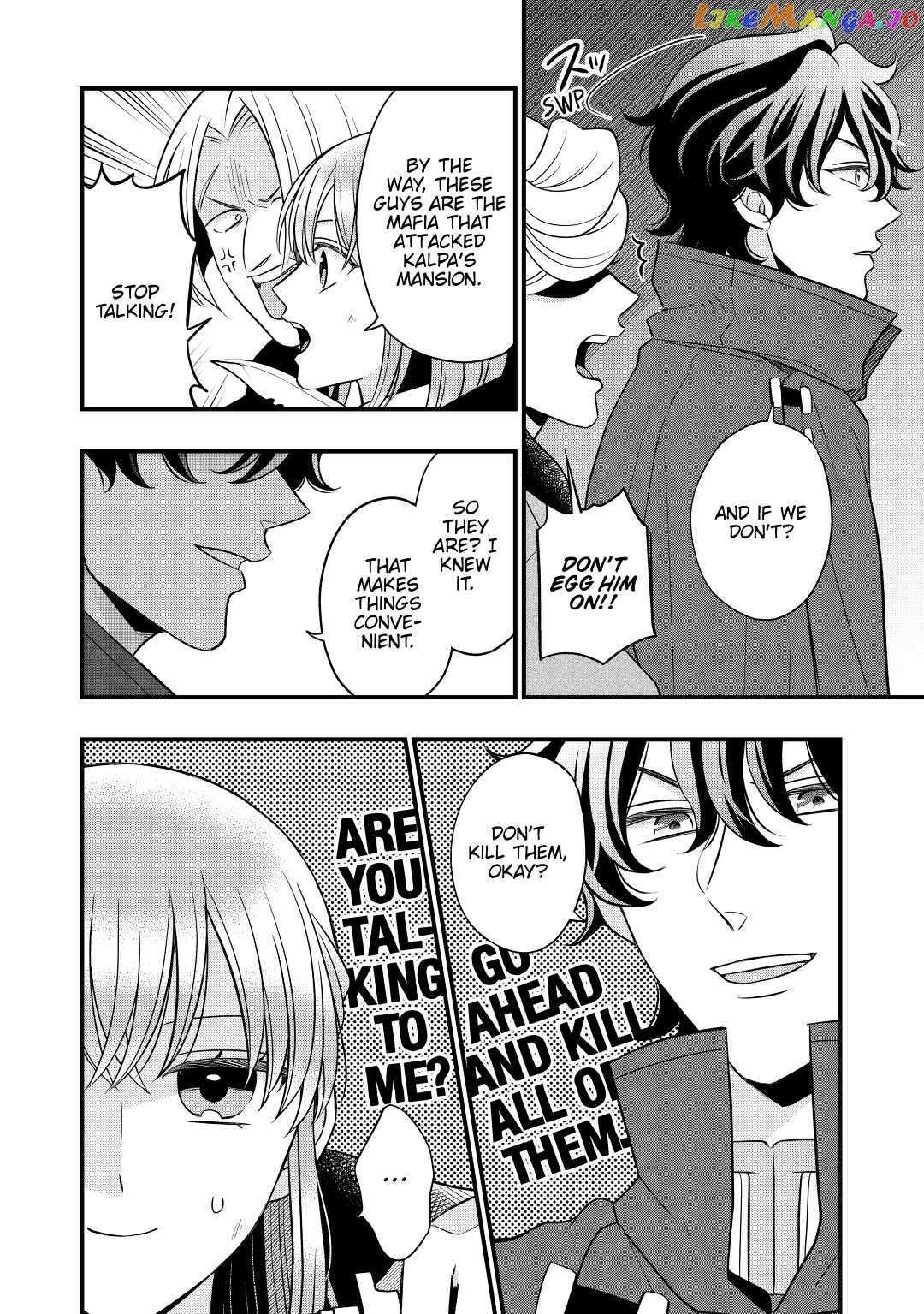 Read Cavalier With the Truth chapter 55 image 17 on Lezhin