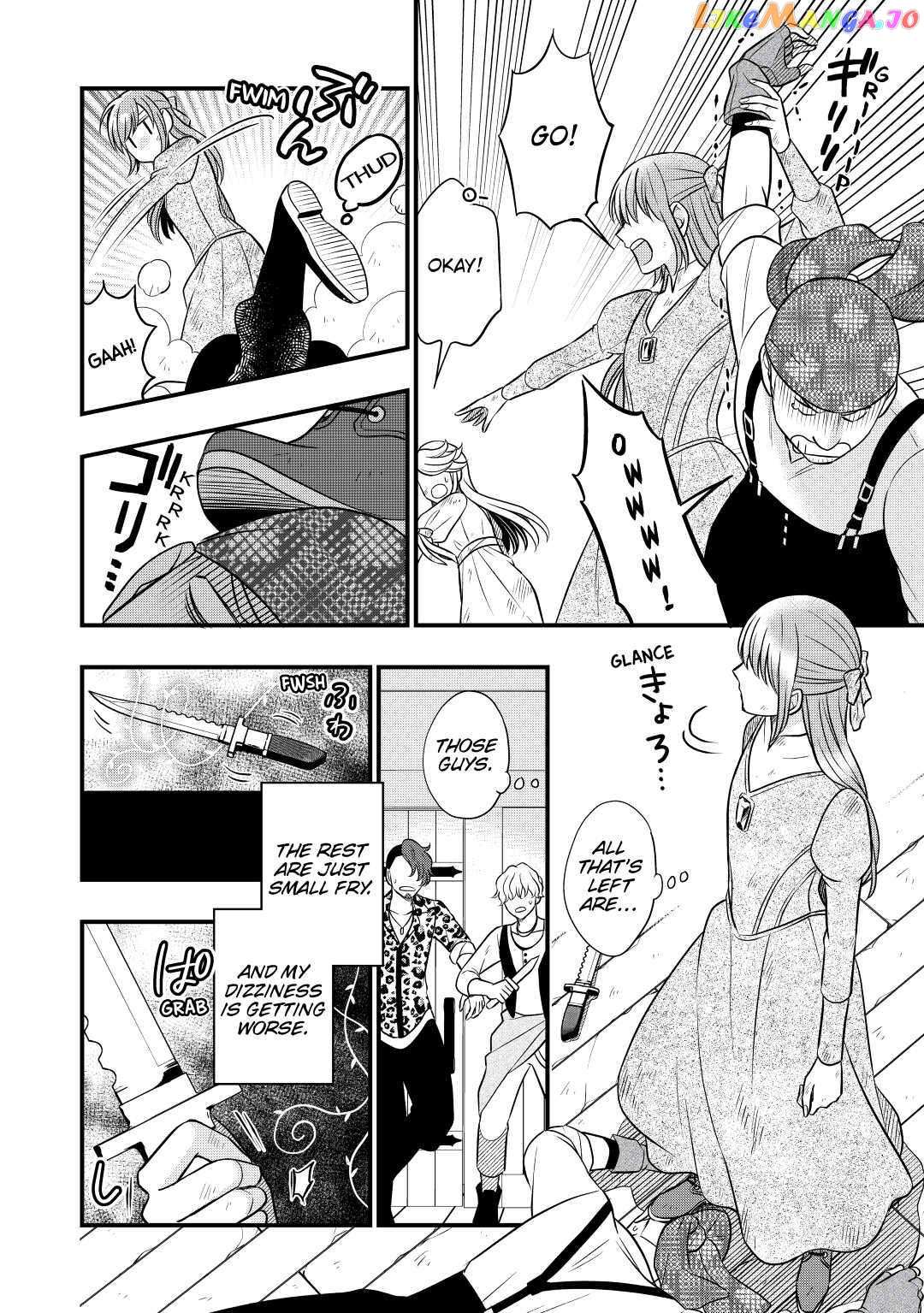 Read Cavalier With the Truth chapter 55 image 21 on Lezhin