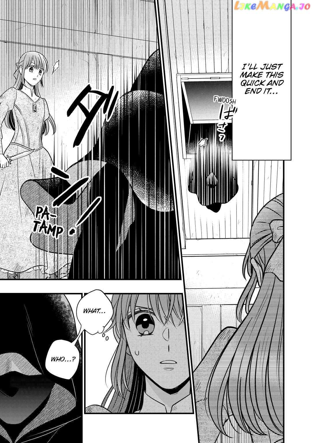 Read Cavalier With the Truth chapter 55 image 22 on Lezhin