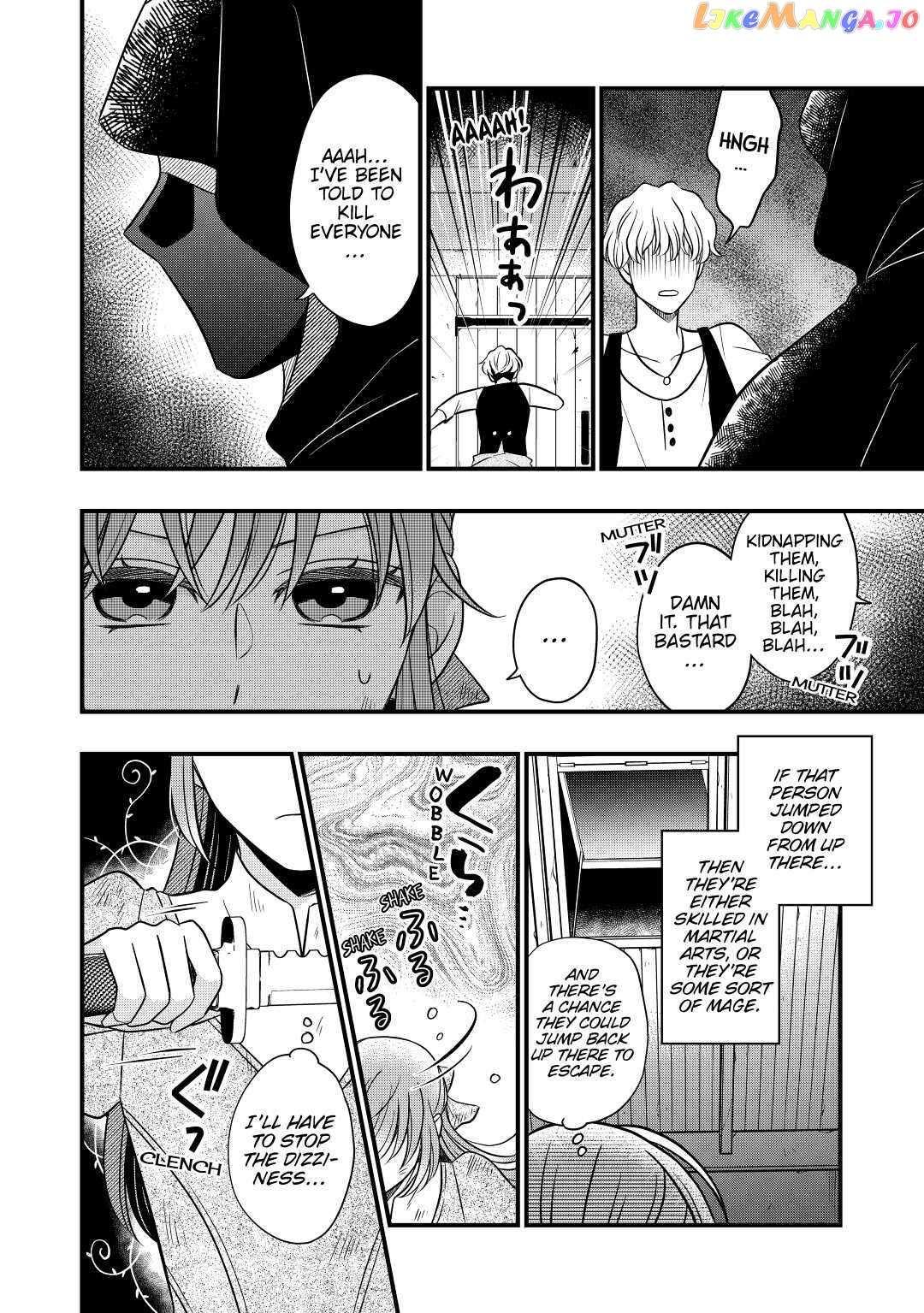 Read Cavalier With the Truth chapter 55 image 25 on Lezhin