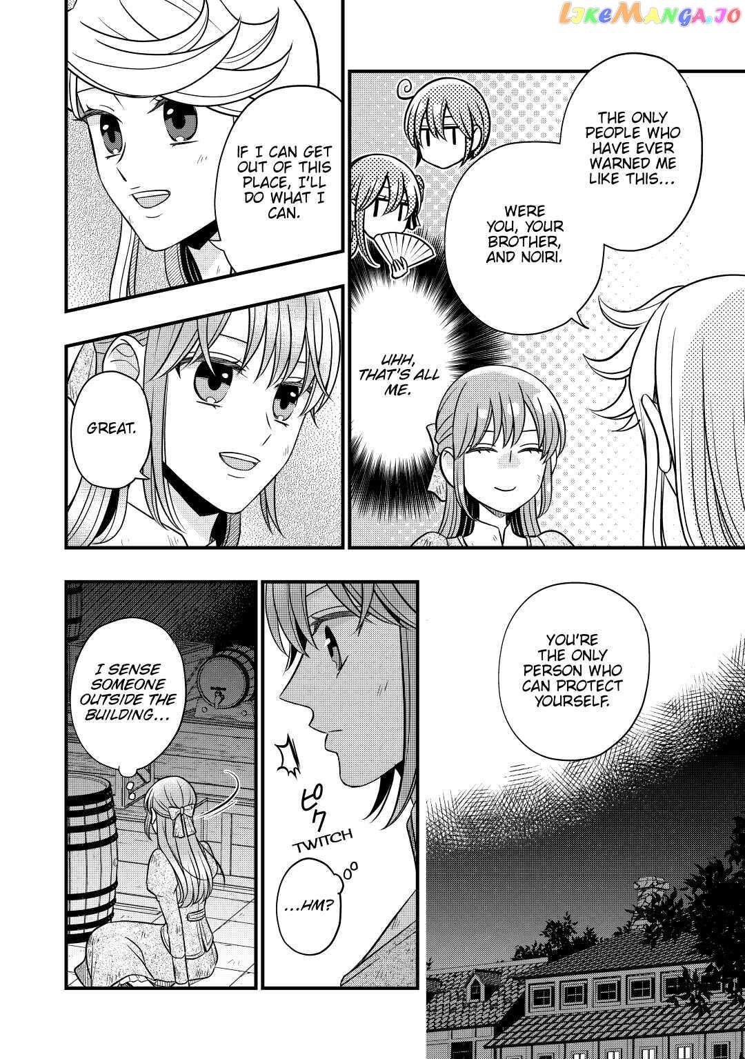 Read Cavalier With the Truth chapter 55 image 7 on Lezhin