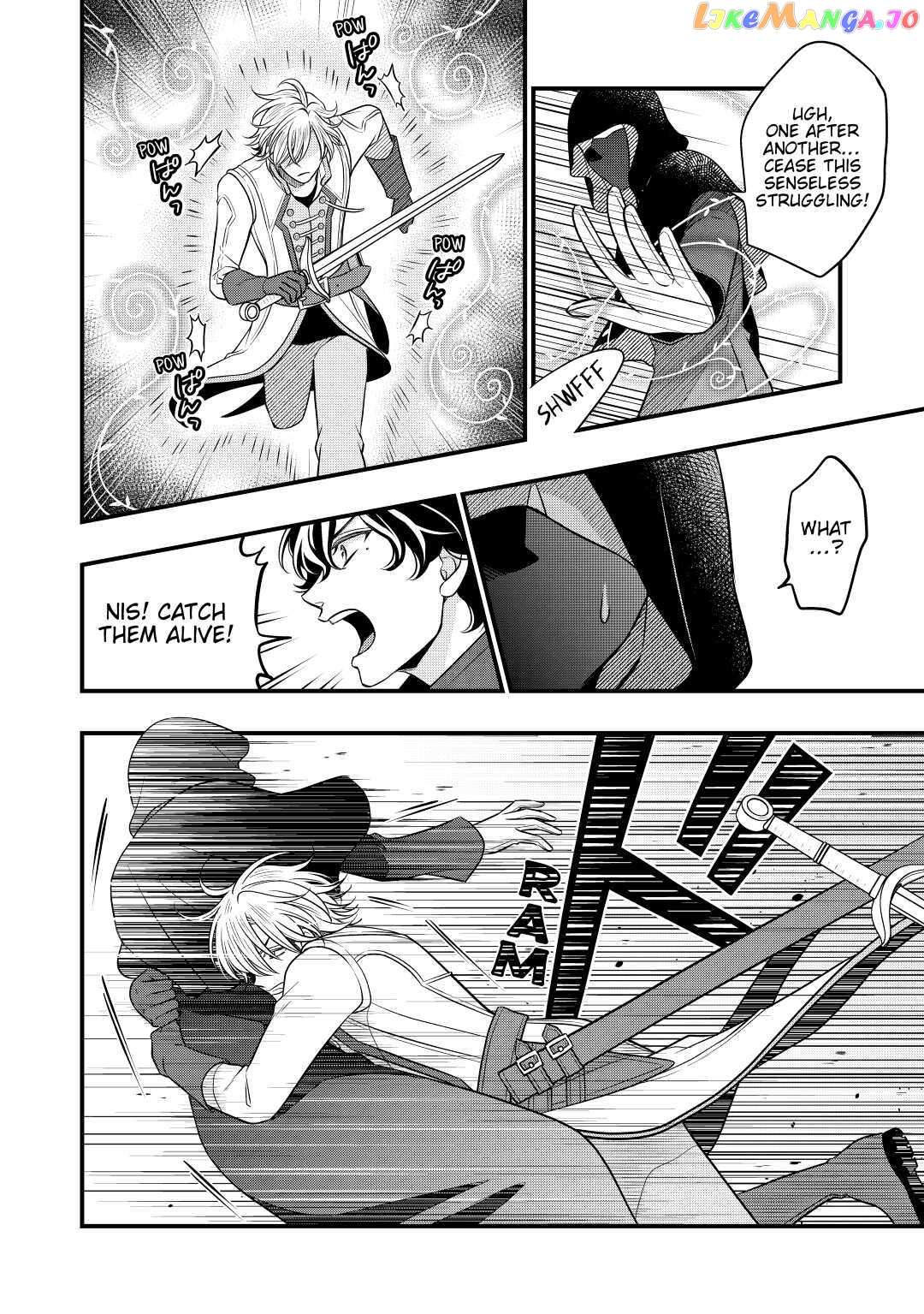 Read Cavalier With the Truth chapter 56 image 13 on Lezhin