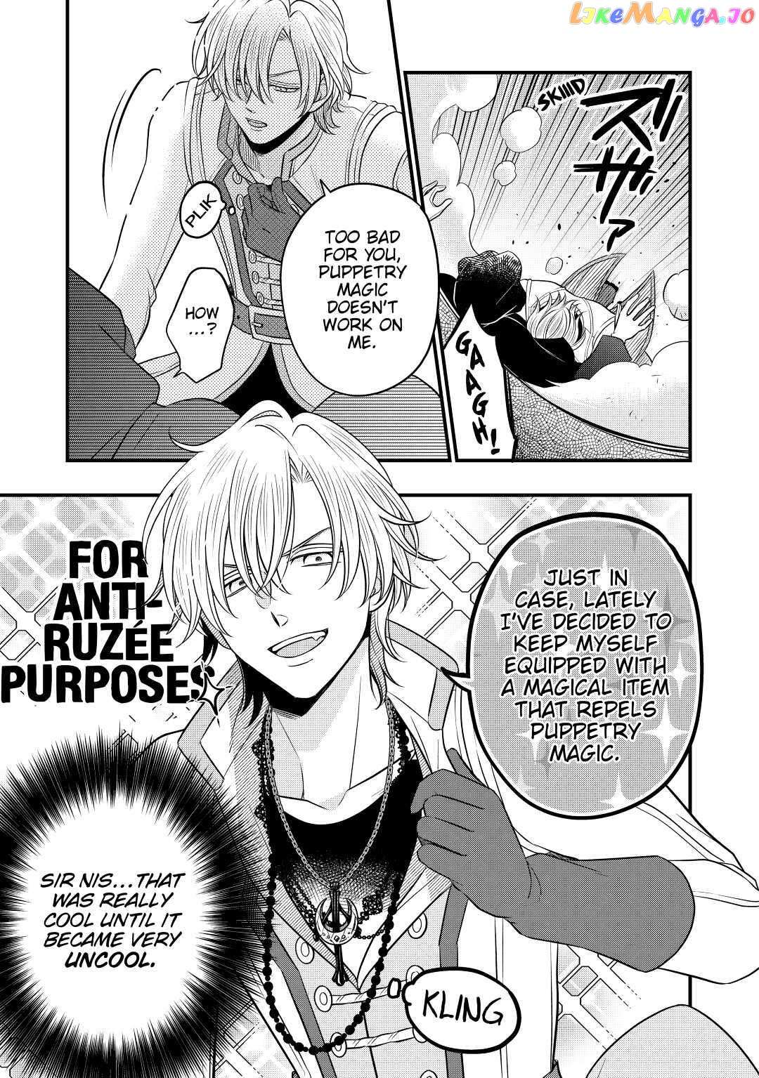 Read Cavalier With the Truth chapter 56 image 14 on Lezhin