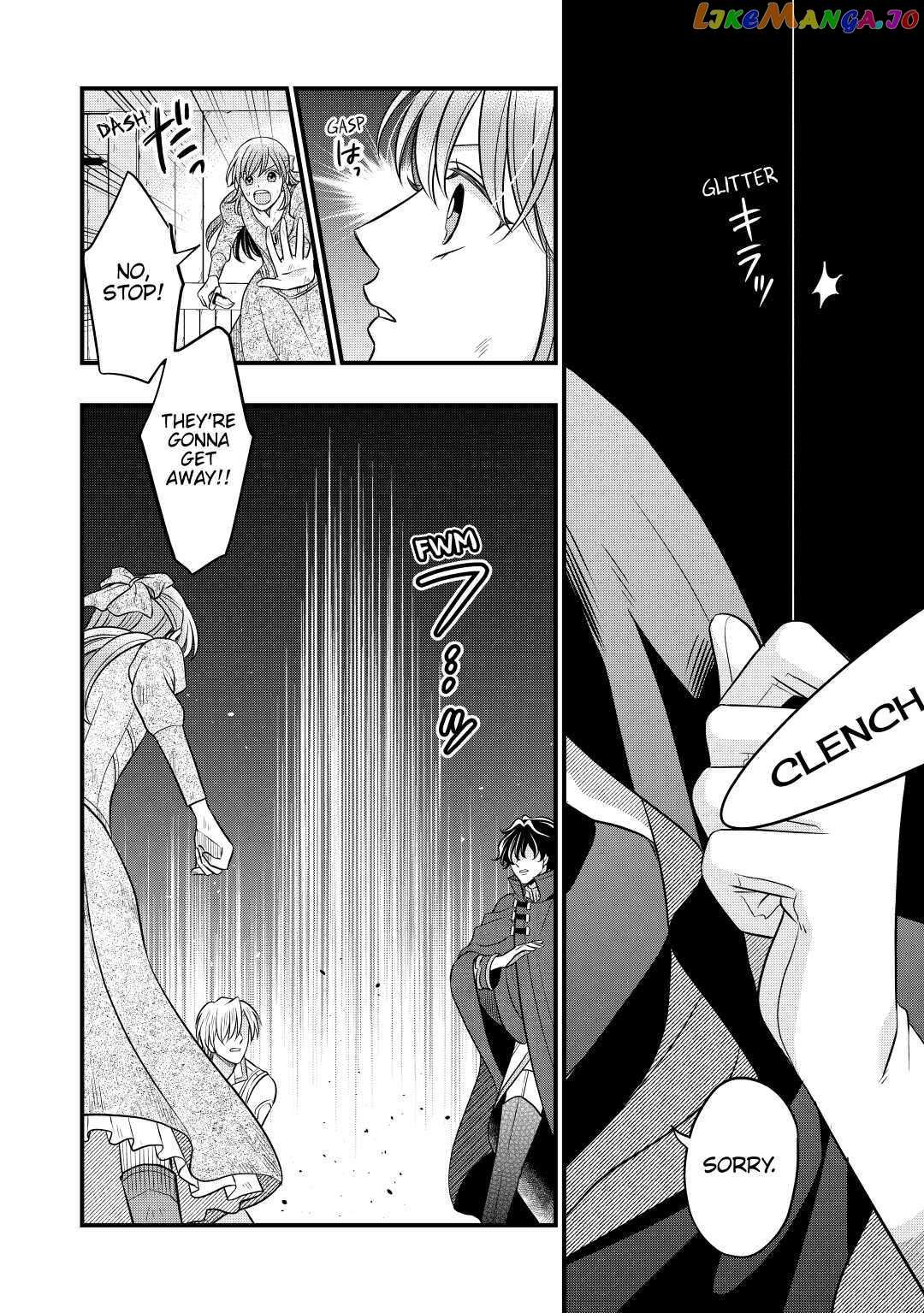 Read Cavalier With the Truth chapter 56 image 17 on Lezhin