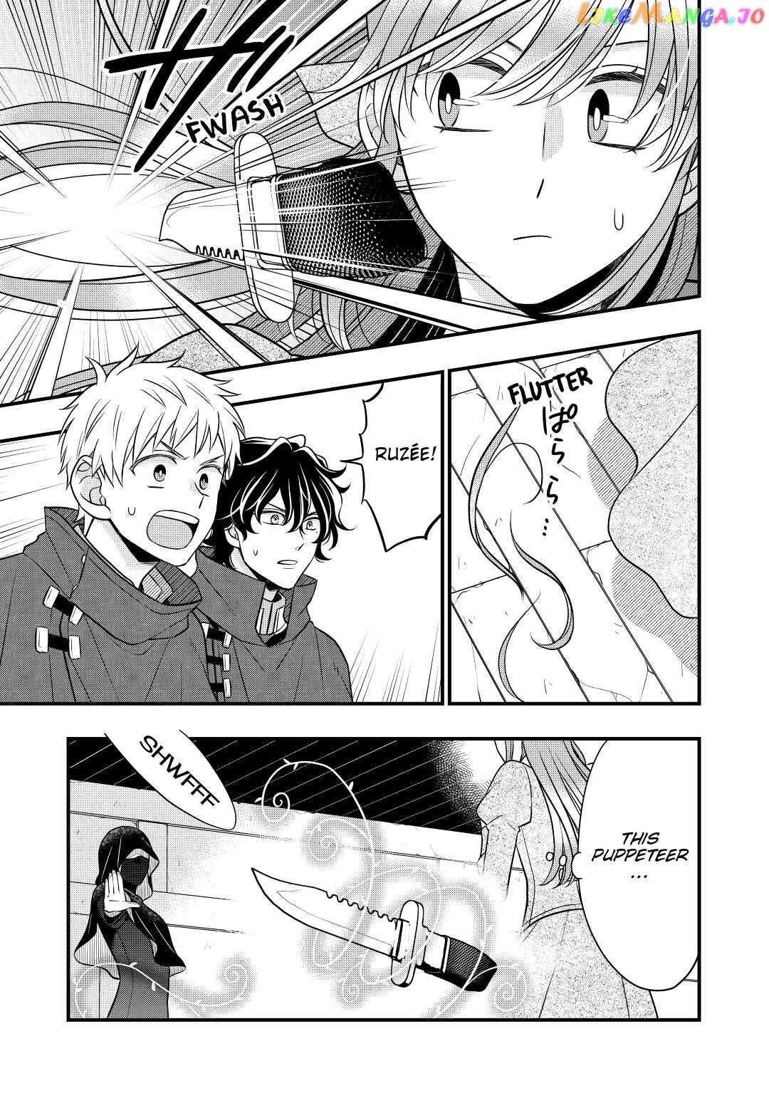 Read Cavalier With the Truth chapter 56 image 2 on Lezhin