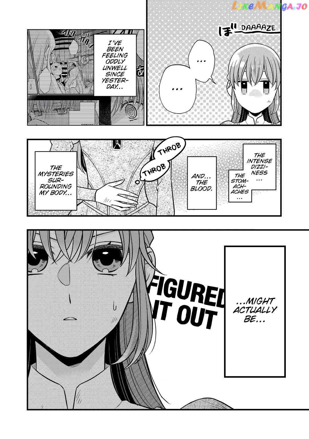 Read Cavalier With the Truth chapter 56 image 25 on Lezhin