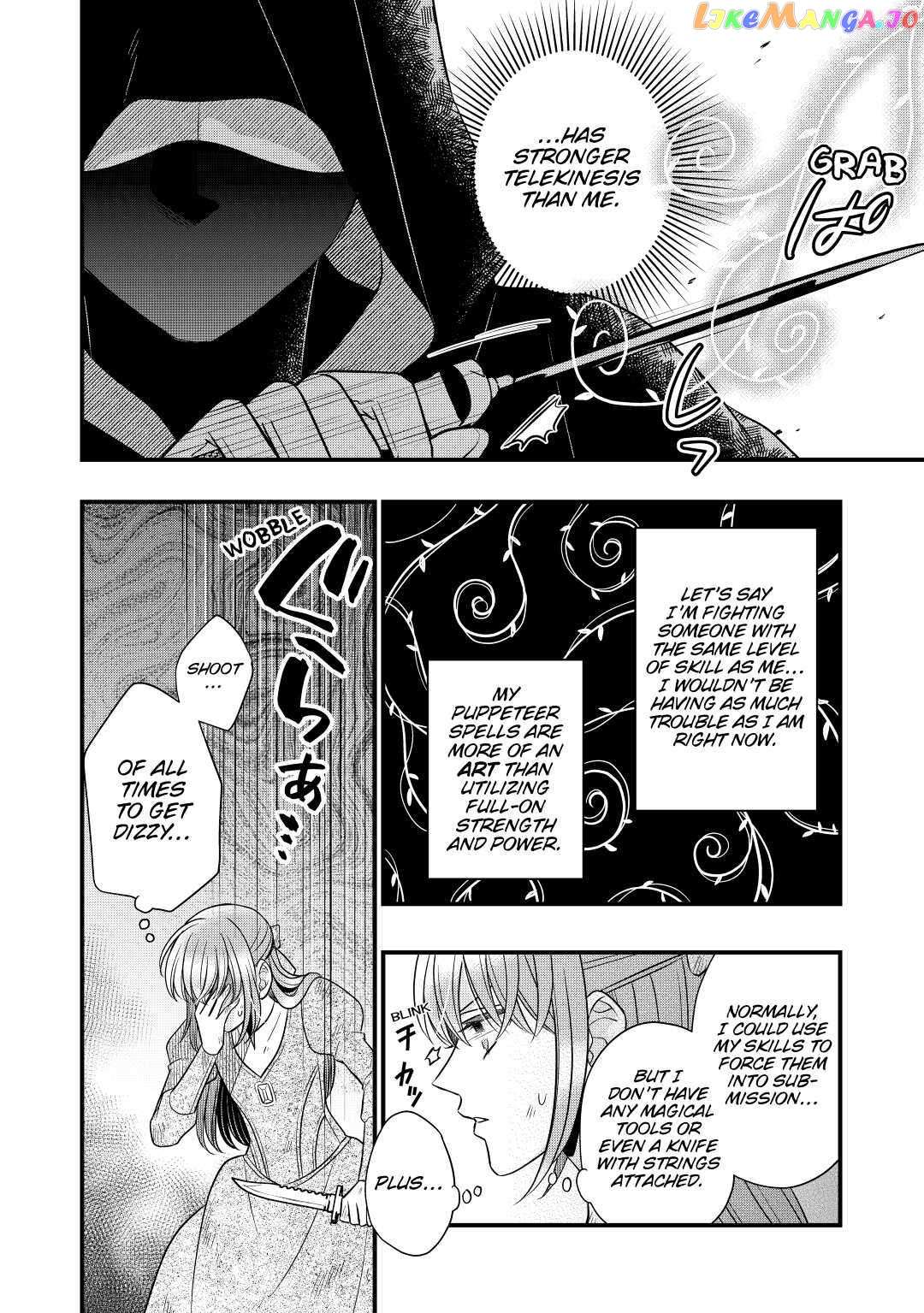 Read Cavalier With the Truth chapter 56 image 3 on Lezhin