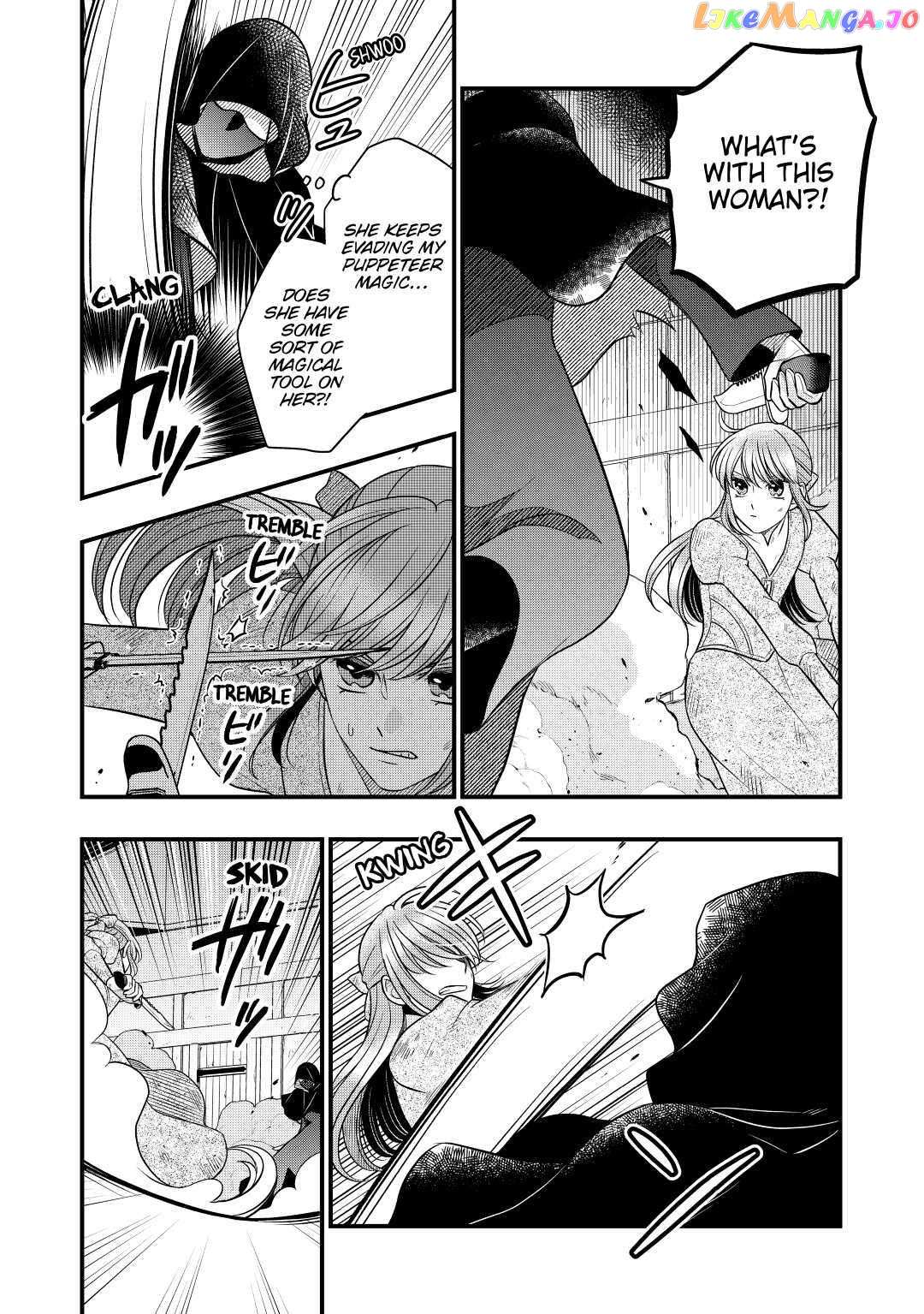 Read Cavalier With the Truth chapter 56 image 5 on Lezhin
