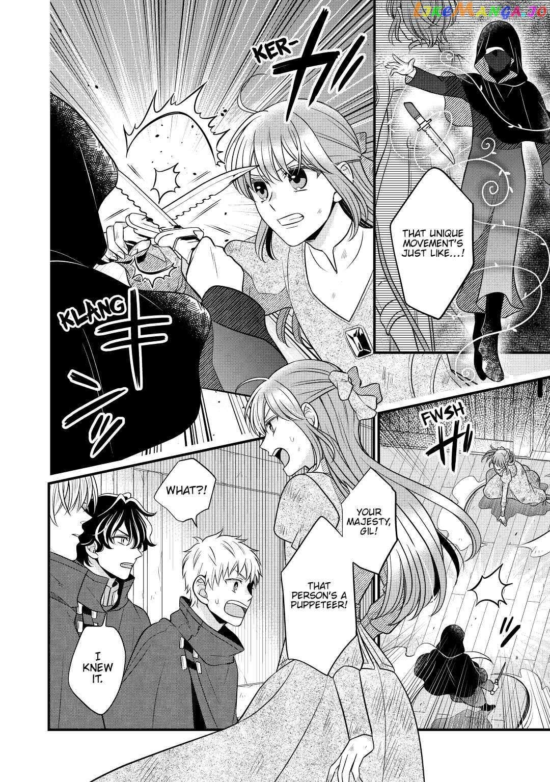 Read Cavalier With the Truth chapter 56 image 7 on Lezhin
