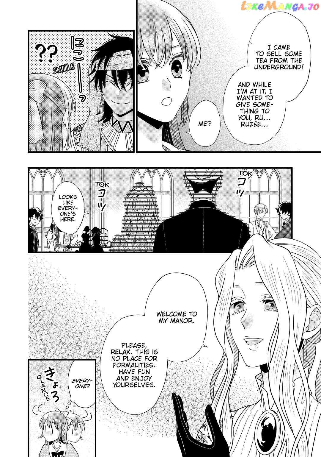 Read Cavalier With the Truth chapter 58 image 11 on Lezhin