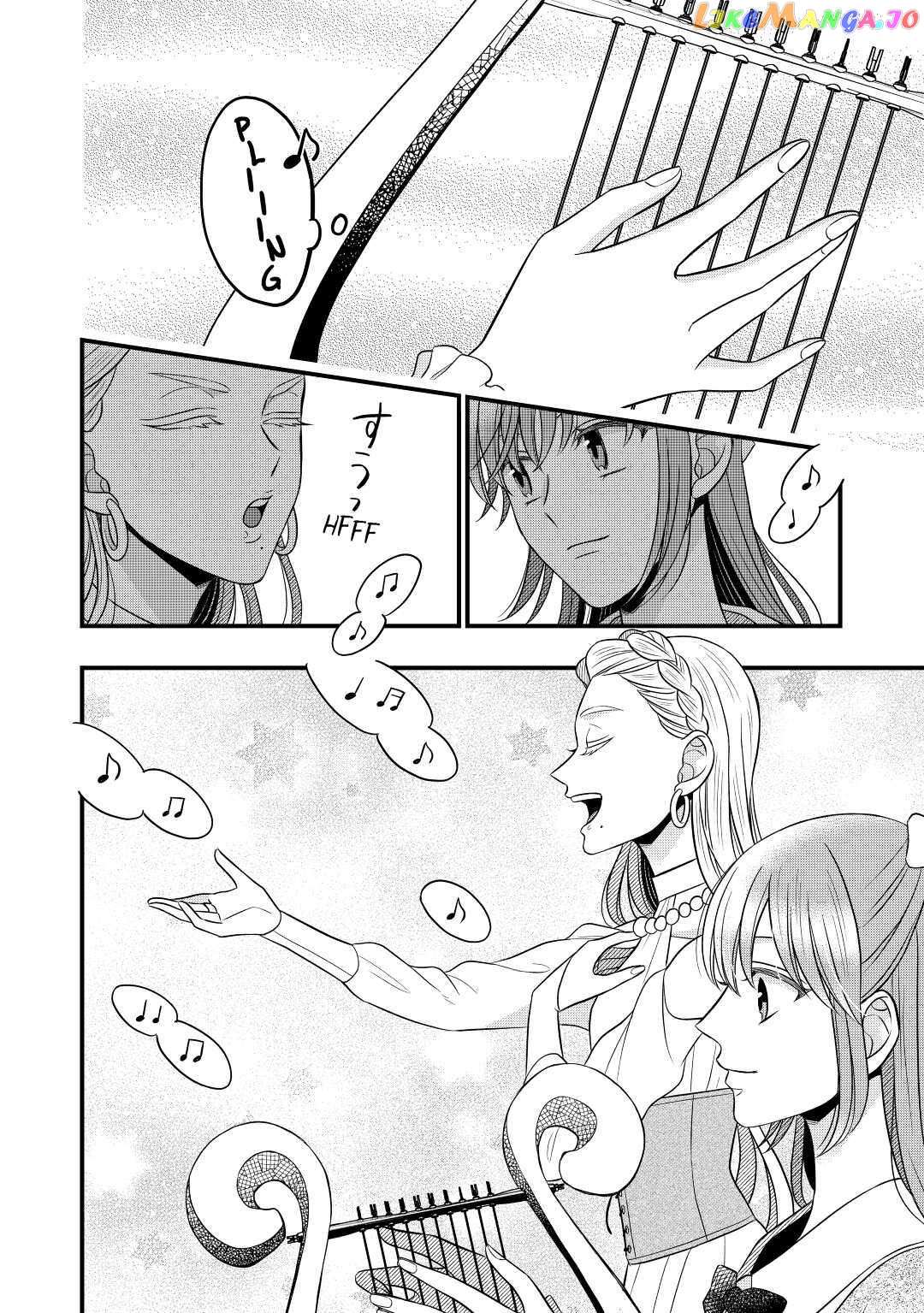 Read Cavalier With the Truth chapter 58 image 17 on Lezhin