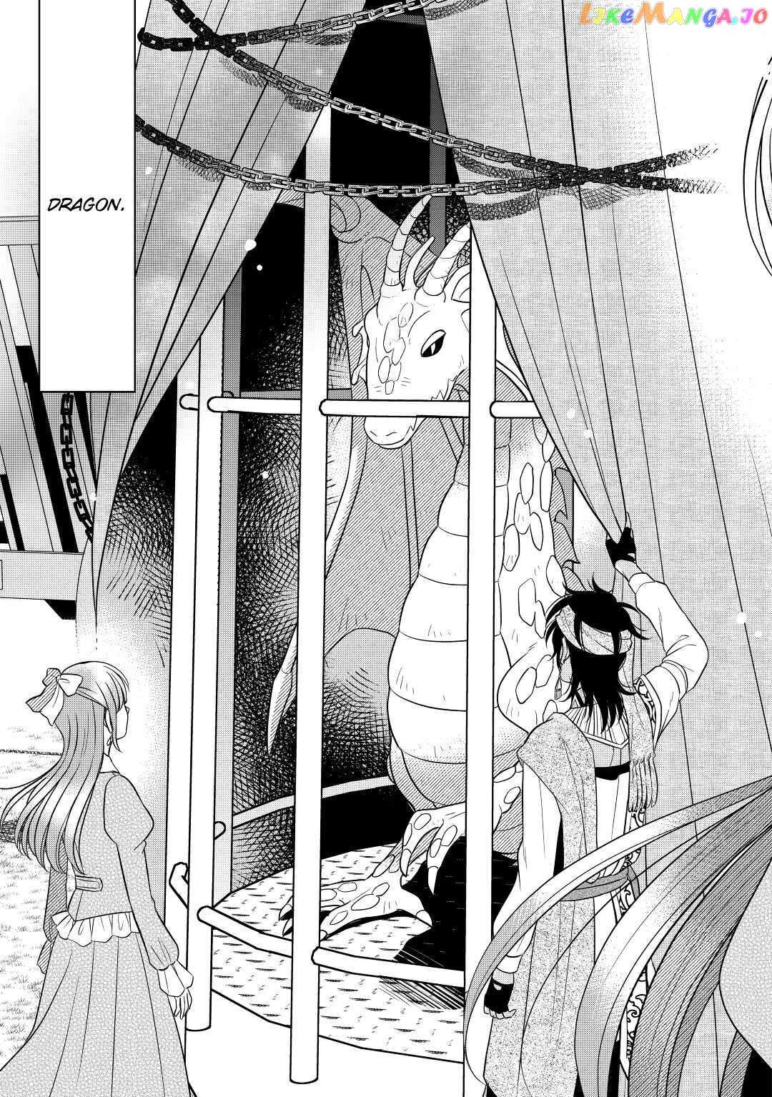 Read Cavalier With the Truth chapter 58 image 26 on Lezhin