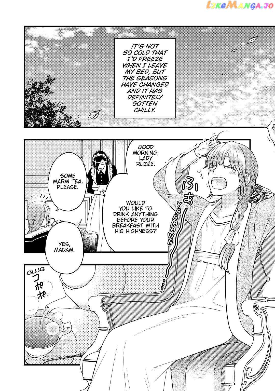 Read Cavalier With the Truth chapter 58 image 3 on Lezhin