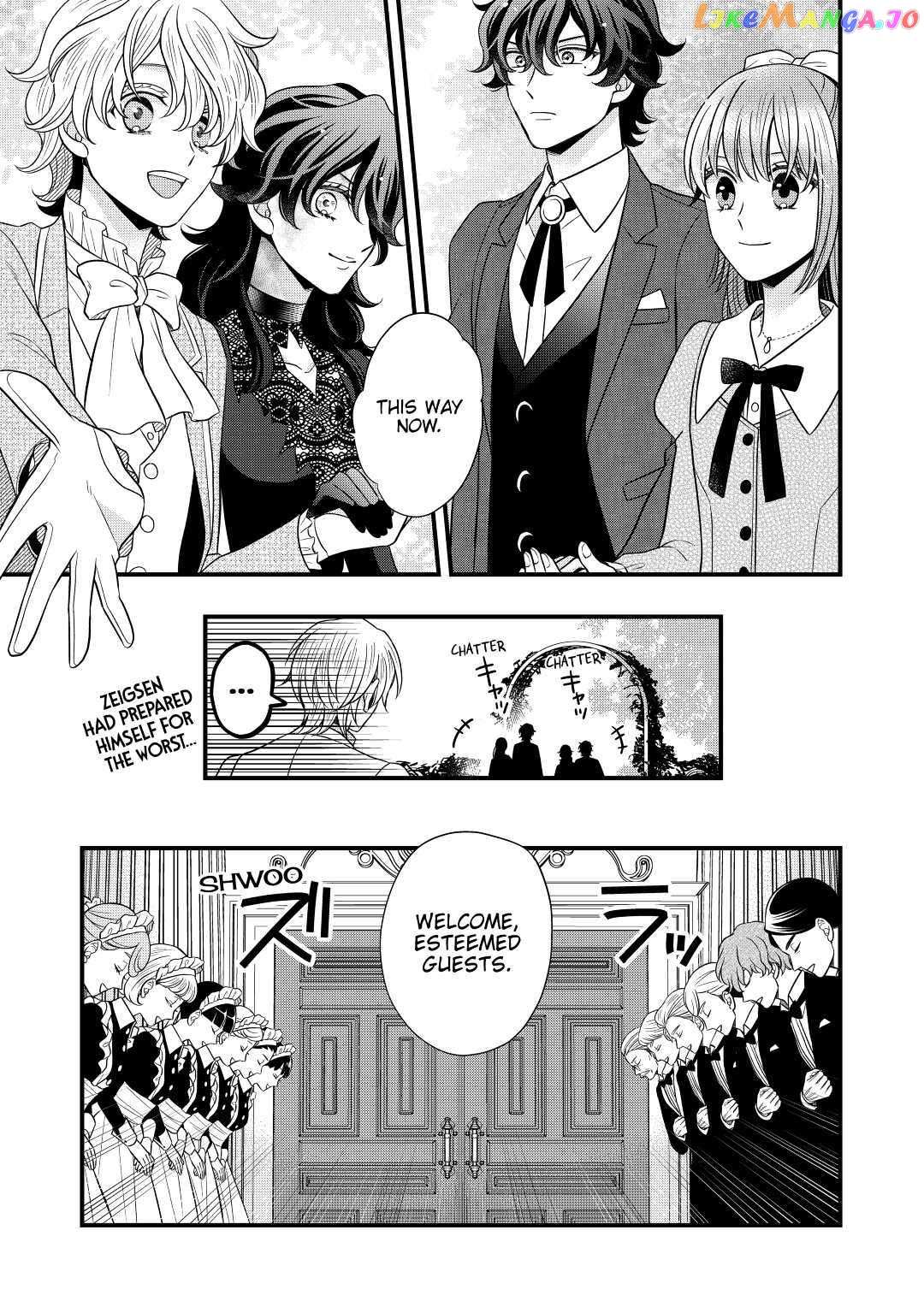Read Cavalier With the Truth chapter 58 image 6 on Lezhin
