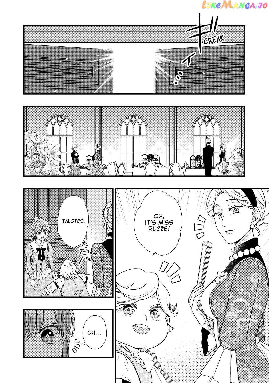 Read Cavalier With the Truth chapter 58 image 7 on Lezhin