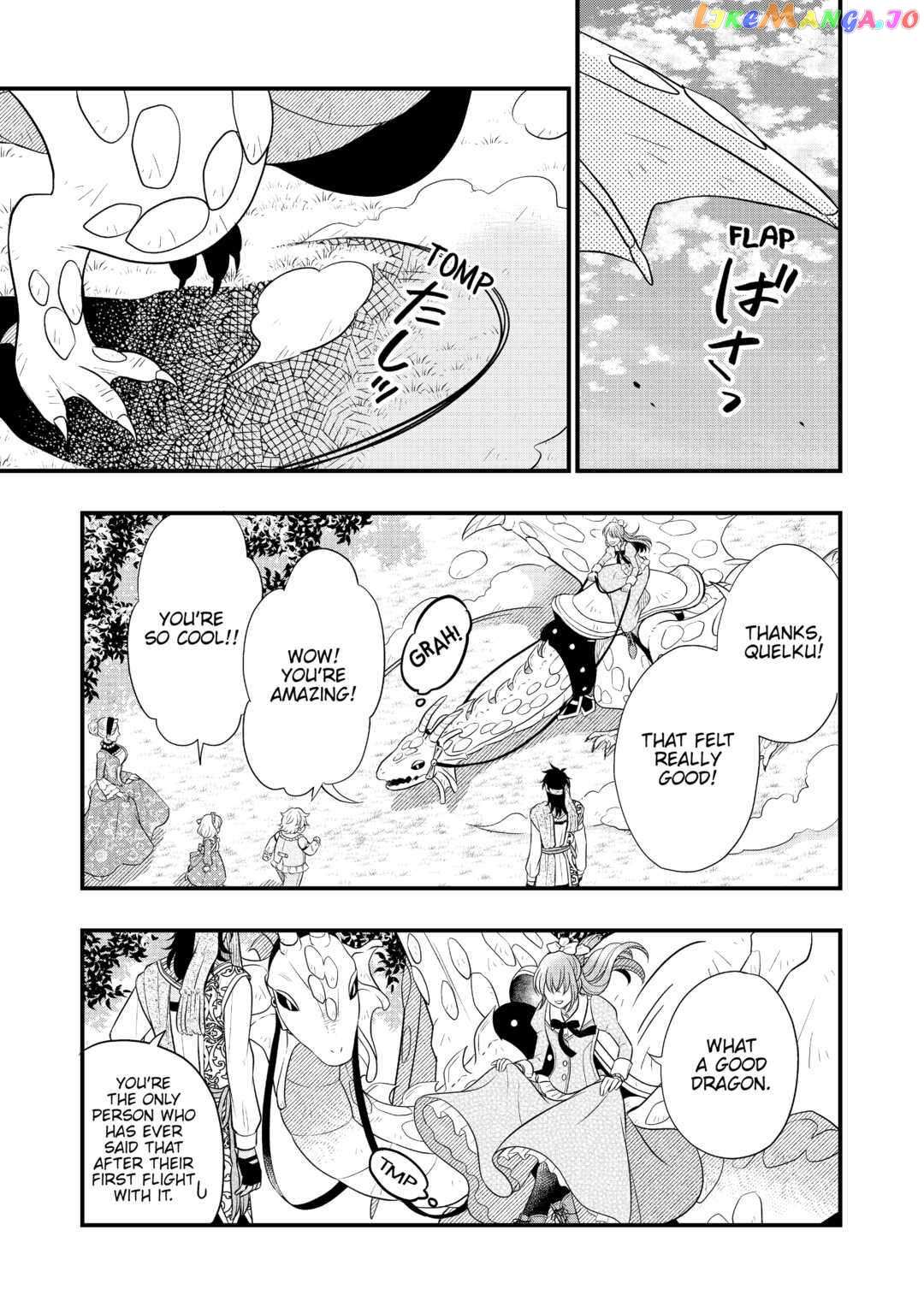 Read Cavalier With the Truth chapter 59 image 12 on Lezhin