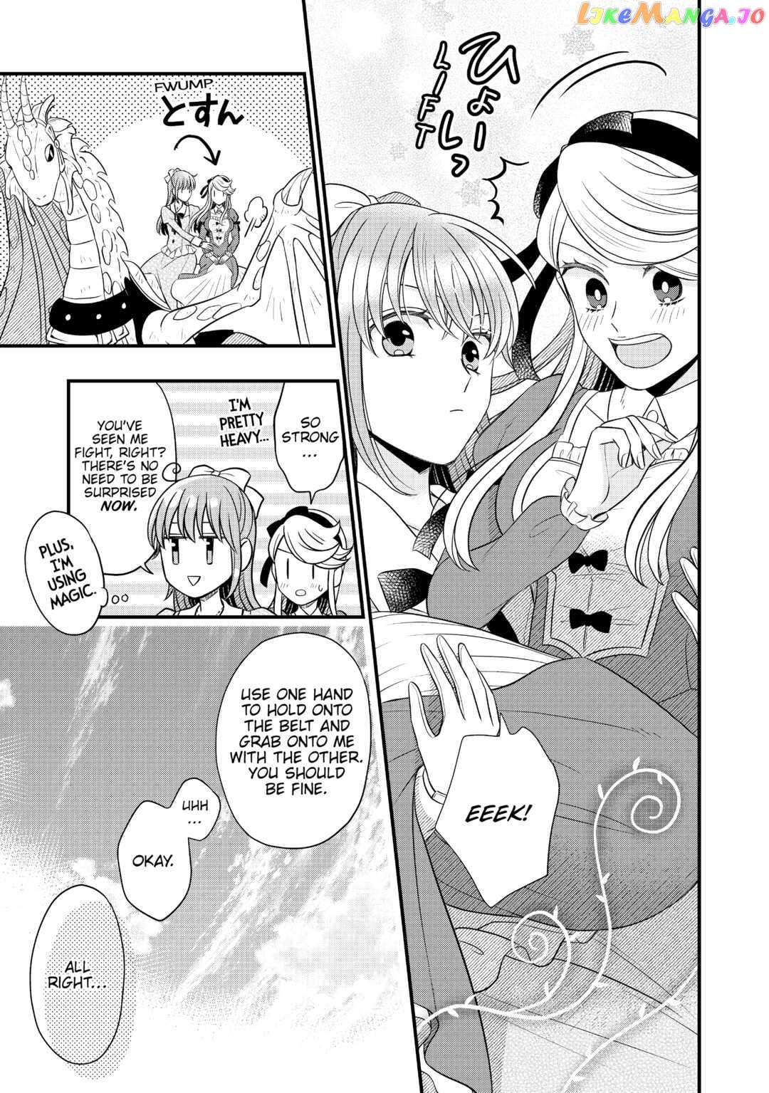 Read Cavalier With the Truth chapter 59 image 18 on Lezhin