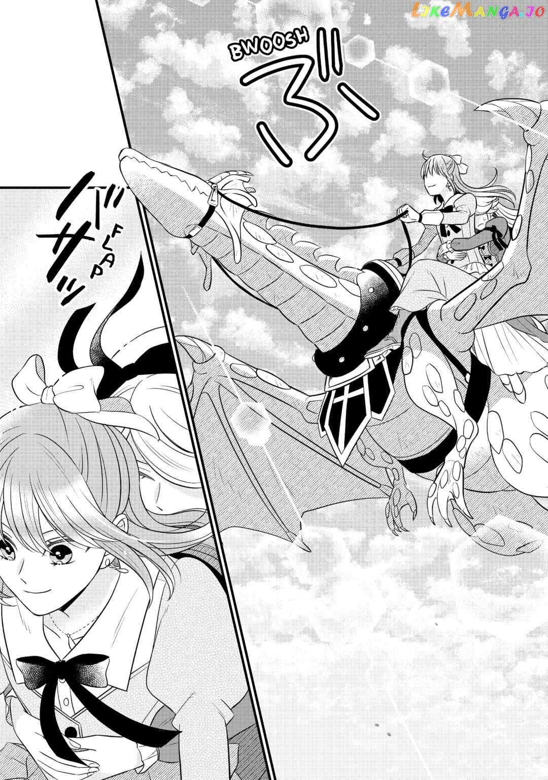 Read Cavalier With the Truth chapter 59 image 20 on Lezhin