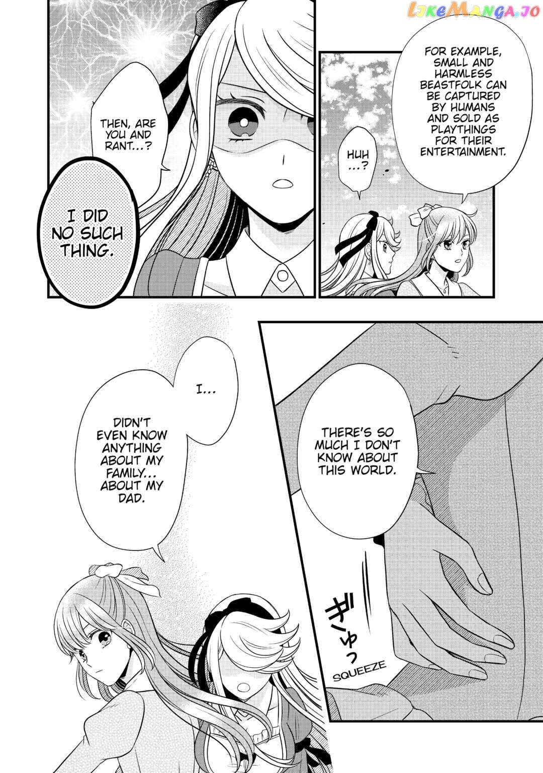 Read Cavalier With the Truth chapter 59 image 25 on Lezhin