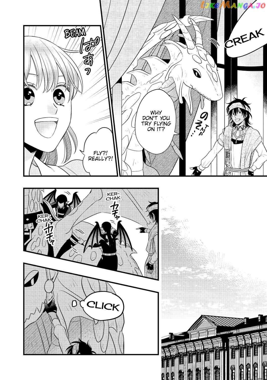 Read Cavalier With the Truth chapter 59 image 5 on Lezhin