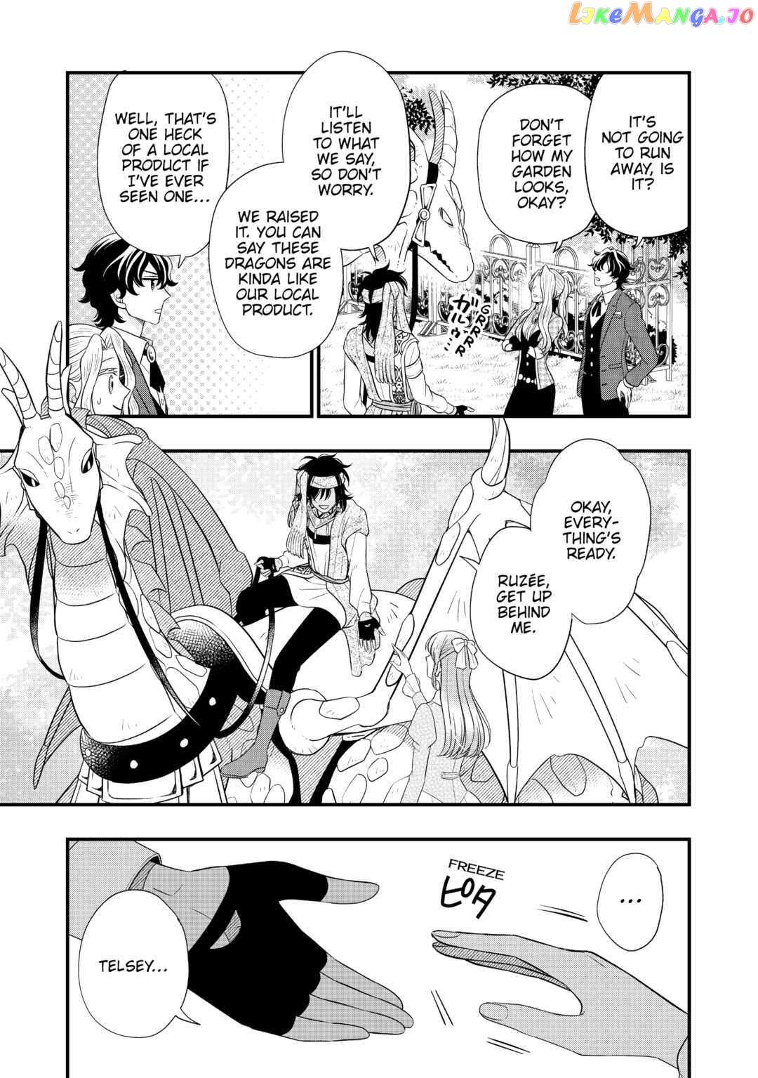 Read Cavalier With the Truth chapter 59 image 6 on Lezhin