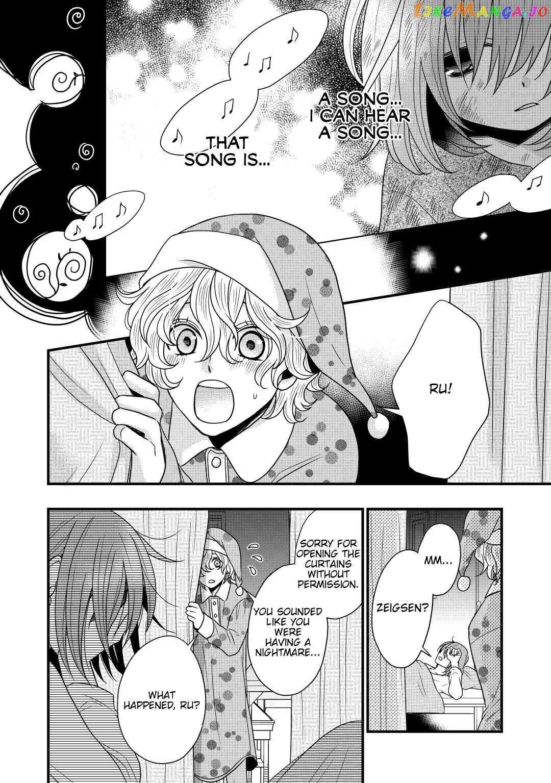 Read Cavalier With the Truth chapter 6 image 1 on Lezhin
