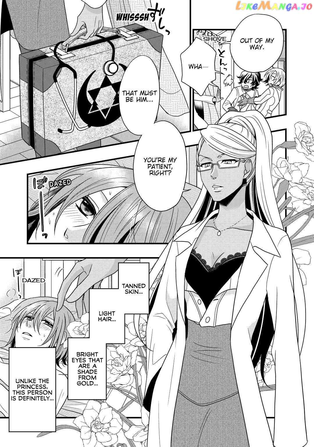 Read Cavalier With the Truth chapter 6 image 10 on Lezhin