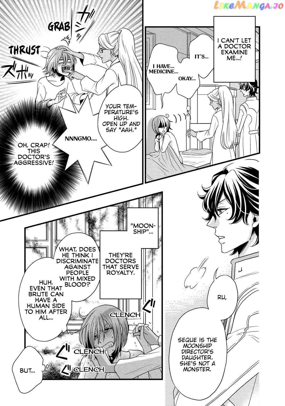 Read Cavalier With the Truth chapter 6 image 12 on Lezhin