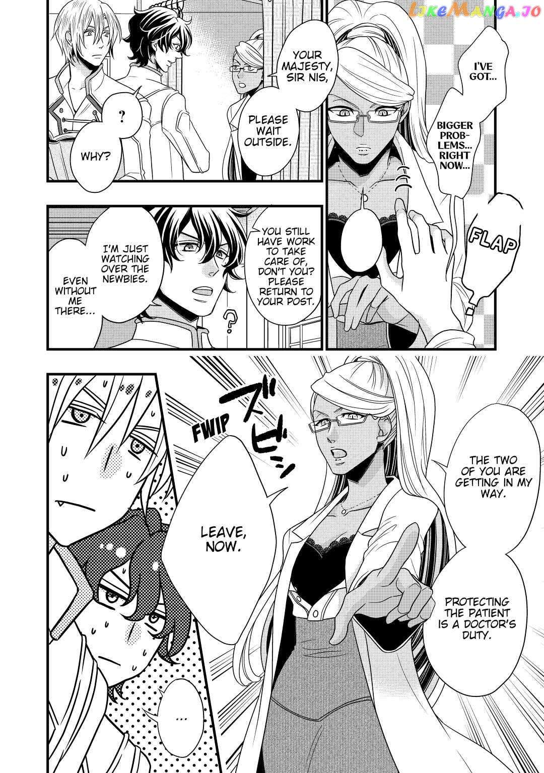 Read Cavalier With the Truth chapter 6 image 13 on Lezhin