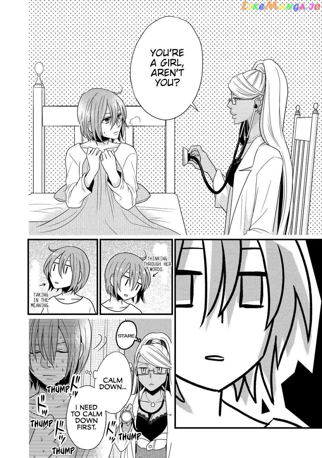 Read Cavalier With the Truth chapter 6 image 15 on Lezhin