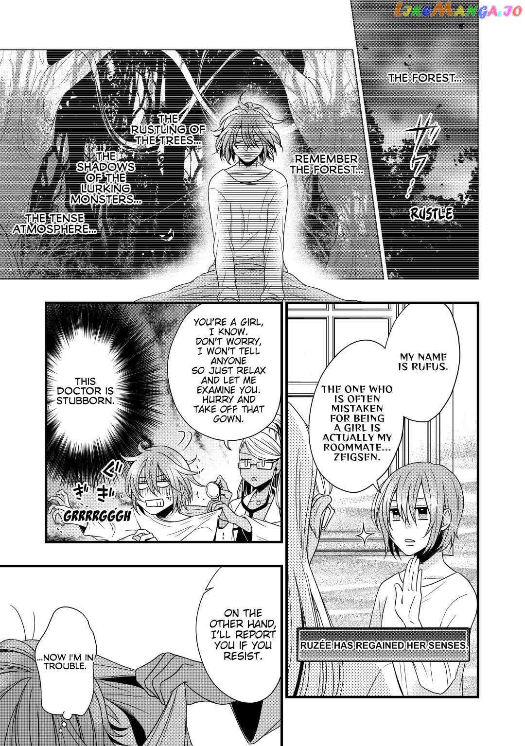 Read Cavalier With the Truth chapter 6 image 16 on Lezhin